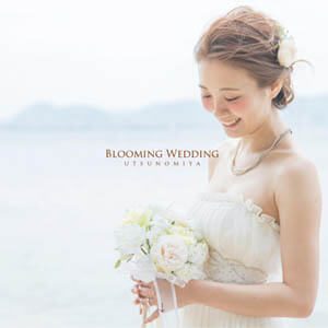 bloomingwedding.jpg