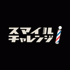 logo-sc.gif