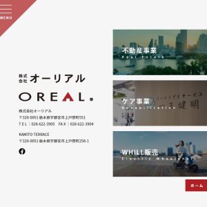 oreal.jpg