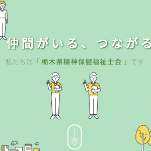 スクリーンショット-2021-08-25-16.23.05.png
