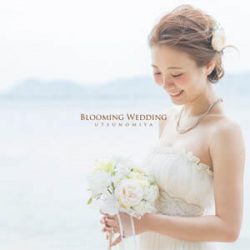 Blooming Wedding